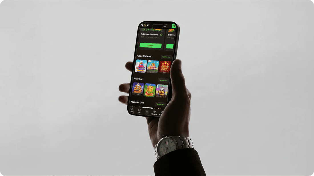 εφαρμογής Holy Luck Casino review